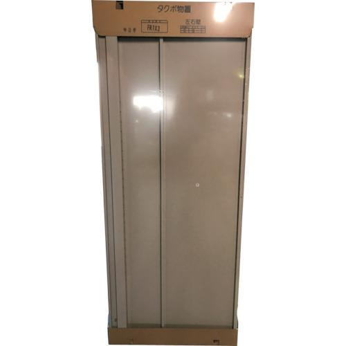 Takubo GP บรรจุภัณฑ์ FR7A3 ชุดผนังซ้ายและขวา