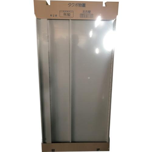 Takubo GP บรรจุภัณฑ์ FR7B3 ชุดผนังซ้ายและขวา