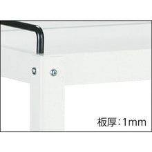 画像をギャラリービューアに読み込む, ＴＲＵＳＣＯ　ファイルラビット　５４０Ｘ３３０ＸＨ８４０　Ａ４深引出Ｘ２
