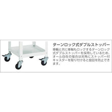 画像をギャラリービューアに読み込む, ＴＲＵＳＣＯ　ファイルラビット　５４０Ｘ３３０ＸＨ９７０　Ａ４深引出Ｘ２
