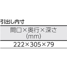 画像をギャラリービューアに読み込む, ＴＲＵＳＣＯ　ファイルラビット　Ｈ９７０　Ａ４深引出Ｘ６　ブックエンド１段
