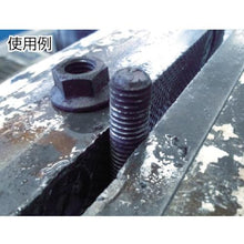 Load image into gallery viewer, LOCTITE Freeze &amp; Release 480ml

