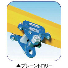 โหลดรูปภาพลงในโปรแกรมดูแกลเลอรี รถเข็น SUPER TOOL แบบซุปเปอร์ฟรีเครน (ชนิด 1,000 กก.)

