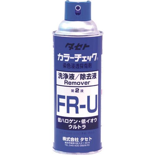 Taseto color check cleaning liquid FR-U 450 type