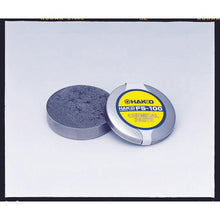 Load image into gallery viewer, HAKKO　Hakko FS-100 chemical paste

