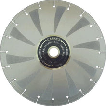 Tải hình ảnh vào trình xem thư viện, SANKYO FS 2000 Cắt ống gang 355 x 3.4 x 2.0 x 30.5
