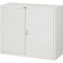 โหลดรูปภาพลงในโปรแกรมดูแกลเลอรี ห้องสมุด STANDARD TRUSCO (ขนาด A4 D400) เลื่อน W880XH750
