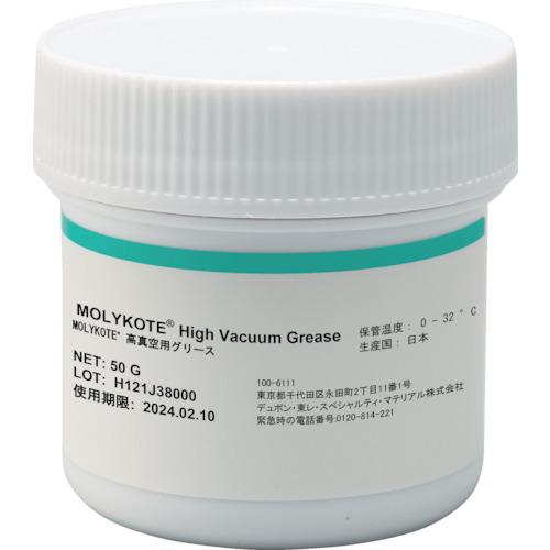 Molycoat Silicone High Vacuum Grease 50g