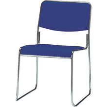 โหลดรูปภาพลงในโปรแกรมดูแกลเลอรี TOKIO เก้าอี้ซ้อน ขาชุบ หนังไวนิล สีคราม
