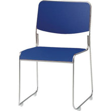 โหลดรูปภาพลงในโปรแกรมดูแกลเลอรี TOKIO เก้าอี้สแต็ค ขาสแตนเลส ชนิดหนังไวนิล สีคราม
