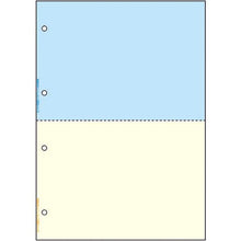 โหลดรูปภาพลงในโปรแกรมดูแกลเลอรี ヒサゴ　プリンタ帳票Ａ４カラー２面４穴
