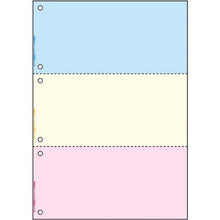 โหลดรูปภาพลงในโปรแกรมดูแกลเลอรี เครื่องพิมพ์ HISAGO ขนาด A4 สี 3 ด้าน 6 รู
