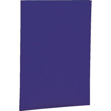 โหลดรูปภาพลงในโปรแกรมดูแกลเลอรี ナカバヤシ　証書ファイルレザー／Ａ４／紺
