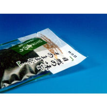 Tải hình ảnh vào trình xem thư viện, Đế sườn dành cho TECHNOMARK FT-21
