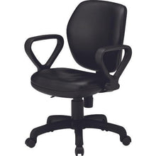 โหลดรูปภาพลงในโปรแกรมดูแกลเลอรี TOKIO เก้าอี้สำนักงาน FS T-77L มีข้องอ สีดำ (หนัง)
