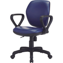 โหลดรูปภาพลงในโปรแกรมดูแกลเลอรี TOKIO เก้าอี้สำนักงาน FS T-77L มีห่วงศอก สีกรมท่า (หนัง)
