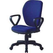 โหลดรูปภาพลงในโปรแกรมดูแกลเลอรี TOKIO เก้าอี้สำนักงานมีห่วงศอก สีกรมท่า
