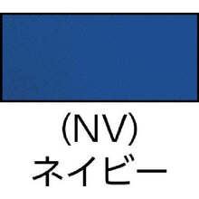 โหลดรูปภาพลงในโปรแกรมดูแกลเลอรี TOKIO เก้าอี้สำนักงานมีห่วงศอก สีกรมท่า
