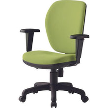 โหลดรูปภาพลงในโปรแกรมดูแกลเลอรี TOKIO เก้าอี้สำนักงาน FS T-77HAT สีเขียวมอส
