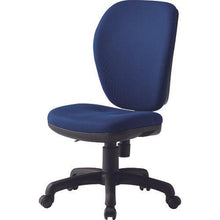 โหลดรูปภาพลงในโปรแกรมดูแกลเลอรี TOKIO เก้าอี้สำนักงาน FS T-77H สีกรมท่า
