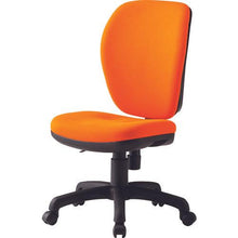 โหลดรูปภาพลงในโปรแกรมดูแกลเลอรี TOKIO เก้าอี้สำนักงาน FS T-77H สีส้ม
