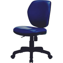 โหลดรูปภาพลงในโปรแกรมดูแกลเลอรี TOKIO เก้าอี้สำนักงาน FS T-77L สีกรมท่า (หนัง)
