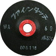 画像をギャラリービューアに読み込む, ＮＲＳ　研磨用フレキシブル砥石　ファインタッチ　１００×３×１５　ＷＡ６０
