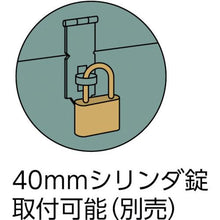 画像をギャラリービューアに読み込む, ＴＲＵＳＣＯ　大型車載用工具箱　棚１段付　１２００Ｘ５２０Ｘ６５０
