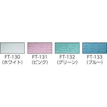 Tải hình ảnh vào trình xem thư viện, Khăn lau bát đĩa thương mại TOKYO MEDICAL Hanky 35x30cm Blue 100 miếng
