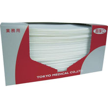 Tải hình ảnh vào trình xem thư viện, Khăn lau bát đĩa TOKYO MEDICAL Loại siêu dày 30x61cm Trắng 30 miếng
