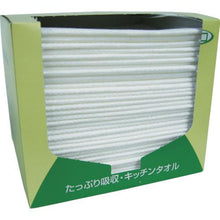将图像导入到图库查看器中TOKYO MEDICAL洗碗巾 超厚型 30x35cm 白色 30片
