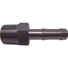 Tải hình ảnh vào trình xem thư viện, Khớp nối ống HAKKO cho 9φ

