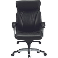 โหลดรูปภาพลงในโปรแกรมดูแกลเลอรี TOKIO เก้าอี้ผู้จัดการ FTX-15 สีดำ
