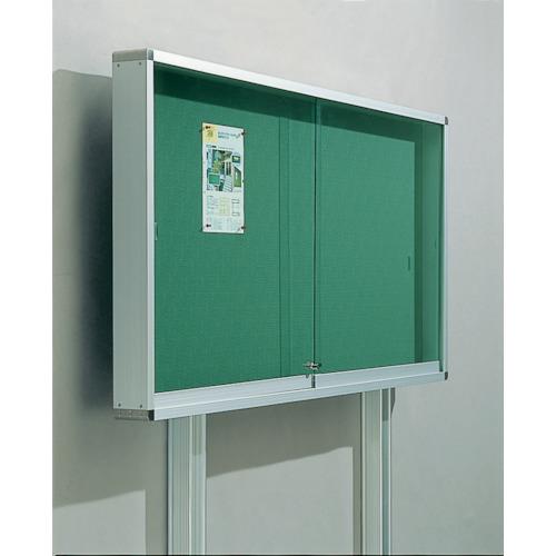 TRUSCO ป้ายประกาศกลางแจ้ง โครงอะลูมิเนียม สีเงิน 1230X100X930 ชนิดมีขา