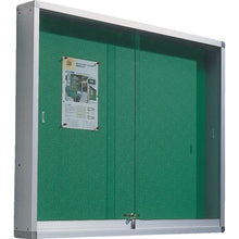 โหลดรูปภาพลงในโปรแกรมดูแกลเลอรี TRUSCO กระดานประกาศกลางแจ้ง กรอบอลูมิเนียมสีเงิน 1830X100X930 แบบติดผนัง
