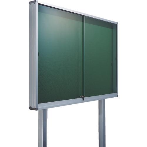 TRUSCO ป้ายประกาศกลางแจ้ง โครงอะลูมิเนียม สีเงิน 1830X100X1230 พร้อมขา