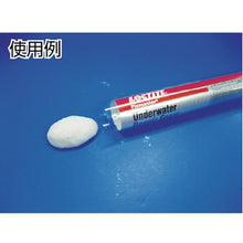 Tải hình ảnh vào trình xem thư viện, LOCTITE Sửa Chữa Dưới Nước 113.4g
