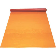 โหลดรูปภาพลงในโปรแกรมดูแกลเลอรี Achilles ฟิล์มไวนิลไล่แมลงทนไฟ Achilles สารไล่แมลง Frare 0.3×1830
