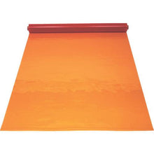 โหลดรูปภาพลงในโปรแกรมดูแกลเลอรี Achilles ฟิล์มไวนิลไล่แมลงทนไฟ Achilles ฟูลเลอร์ไล่แมลง 0.5×1370
