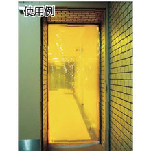 โหลดรูปภาพลงในโปรแกรมดูแกลเลอรี Achilles ฟิล์มไวนิลไล่แมลงทนไฟ Achilles ฟูลเลอร์ไล่แมลง 0.5×1370
