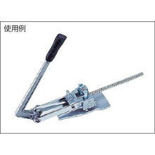 Load image into gallery viewer, KTC flexible flange tool (dedicated for 3-ridge molding)
