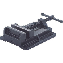 Load image into gallery viewer, TRUSCO drill press vise F type 125mm
