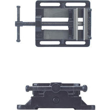 Load image into gallery viewer, TRUSCO drill press vise F type 125mm
