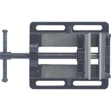 Load image into gallery viewer, TRUSCO drill press vise F type 75 mm
