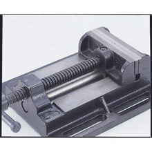 Load image into gallery viewer, TRUSCO drill press vise F type 75 mm
