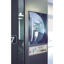 Load image into gallery viewer, Comey FF mirror EVE &lt;for three-sided frame&gt; Tilt angle 0-10 degrees
