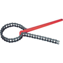 Load image into gallery viewer, MCC flange wrench FW-1
