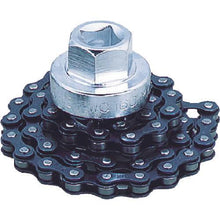 Load image into gallery viewer, TONE oil filter - wrench Φ115-160mm
