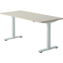 โหลดรูปภาพลงในโปรแกรมดูแกลเลอรี TOKIO โต๊ะทำงานยกไฟฟ้า หน้ากว้าง 1750 x ลึก 700 x สูง 650-1250 มม. สีธรรมชาติ
