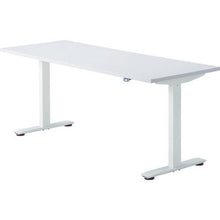 โหลดรูปภาพลงในโปรแกรมดูแกลเลอรี TOKIO โต๊ะทำงานยกระดับไฟฟ้า หน้ากว้าง 1750 x ลึก 700 x สูง 650-1250 มม. สีขาว
